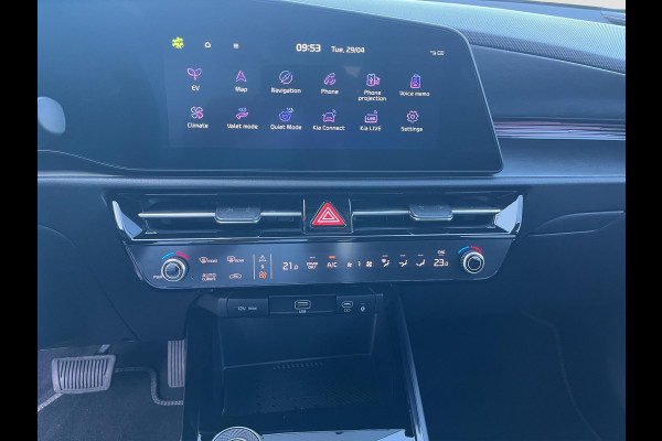 Kia Niro EV Edition Advanced 64.8 kWh | Automaat | Stoel & Stuurverwarming | Camera | Cruise | Apple Carplay & Android Auto |