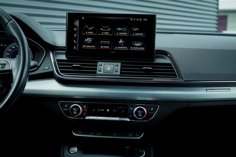 Audi Q5 50 TFSI e S edition / S-Line / Trekhaak / Navi / Virtual
