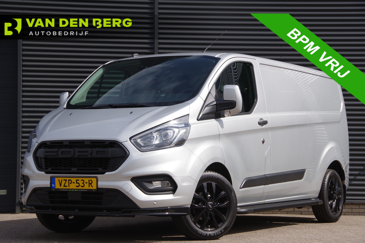 Ford Transit Custom 300 2.0 TDCI L2 130PK, CAMERA, CRUISE, AIRCO, STOELVERWARMING, PARKEERSENSOREN Ford Transit Custom 300 2.0 TDCI L2 130PK, CAMERA, CRUISE, AIRCO, STOELVERWARMING, PARKEERSENSOREN