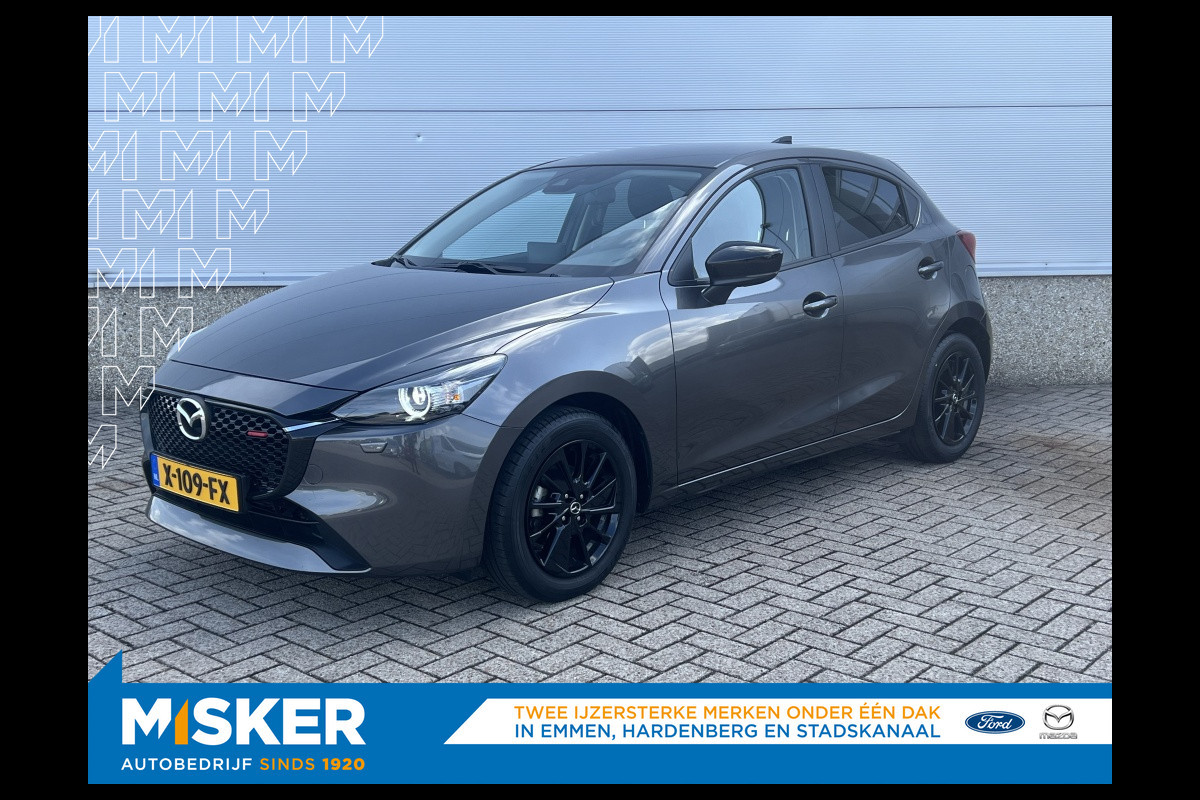 Mazda 2 Homura, camera, cruise, apple carplay