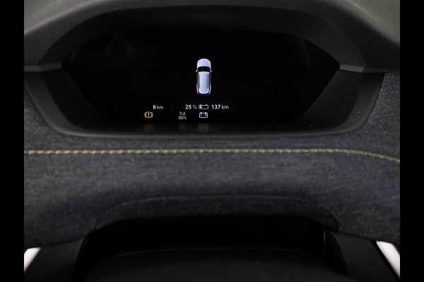 Škoda Elroq 85 Business Edition Tour 286 pk | Trekhaak | Business Upgrade Pakket - CLEVER | 20 inch lichtmetalen velgen | Adaptive Cruise Control | Dode hoeksensor | Bagage scheidingsnet