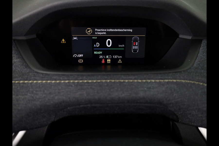 Škoda Elroq 85 Business Edition Tour 286 pk | Trekhaak | Business Upgrade Pakket - CLEVER | 20 inch lichtmetalen velgen | Adaptive Cruise Control | Dode hoeksensor | Bagage scheidingsnet