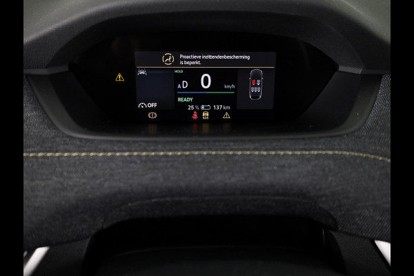 Škoda Elroq 85 Business Edition Tour 286 pk | Trekhaak | Business Upgrade Pakket - CLEVER | 20 inch lichtmetalen velgen | Adaptive Cruise Control | Dode hoeksensor | Bagage scheidingsnet