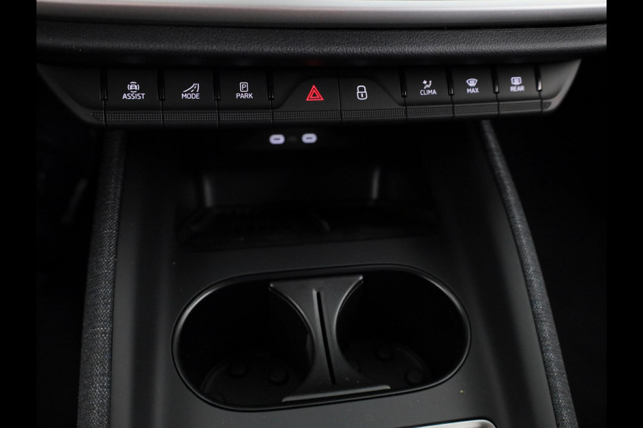 Škoda Elroq 85 Business Edition Tour 286 pk | Trekhaak | Business Upgrade Pakket - CLEVER | 20 inch lichtmetalen velgen | Adaptive Cruise Control | Dode hoeksensor | Bagage scheidingsnet