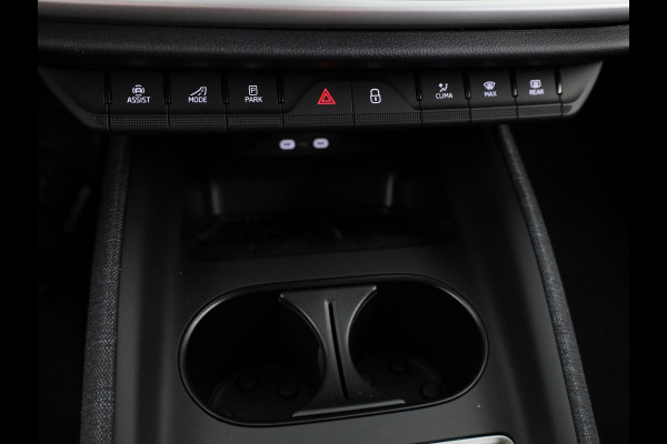 Škoda Elroq 85 Business Edition Tour 286 pk | Trekhaak | Business Upgrade Pakket - CLEVER | 20 inch lichtmetalen velgen | Adaptive Cruise Control | Dode hoeksensor | Bagage scheidingsnet