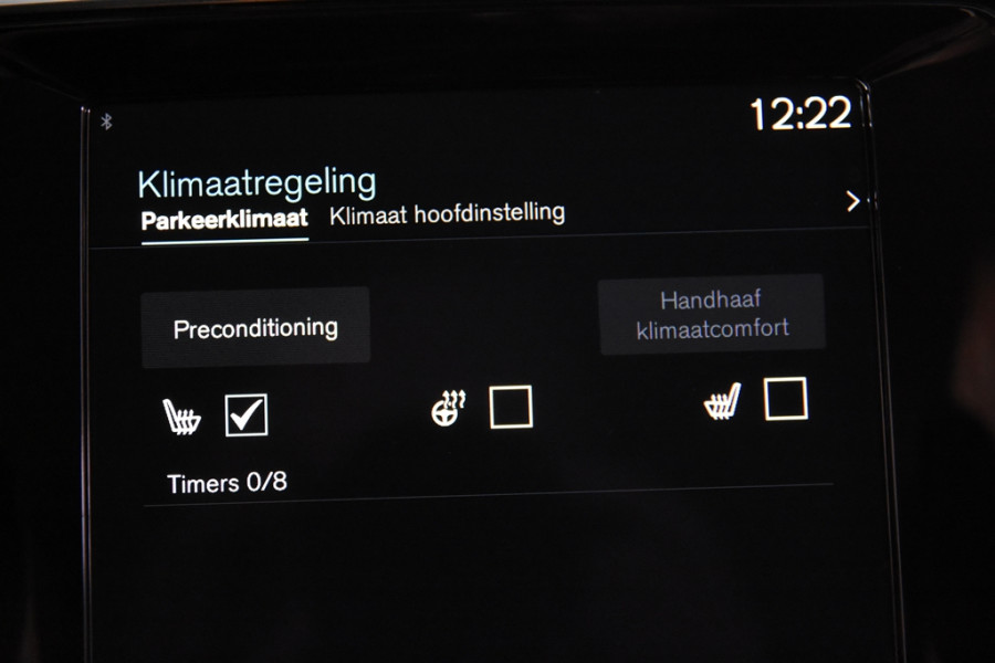 Volvo XC40 1.5 T4 Recharge Inscription *1ste eigenaar*Stoelverwarming*Navigatie*