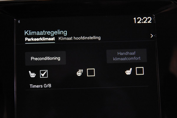 Volvo XC40 1.5 T4 Recharge Inscription *1ste eigenaar*Stoelverwarming*Navigatie*