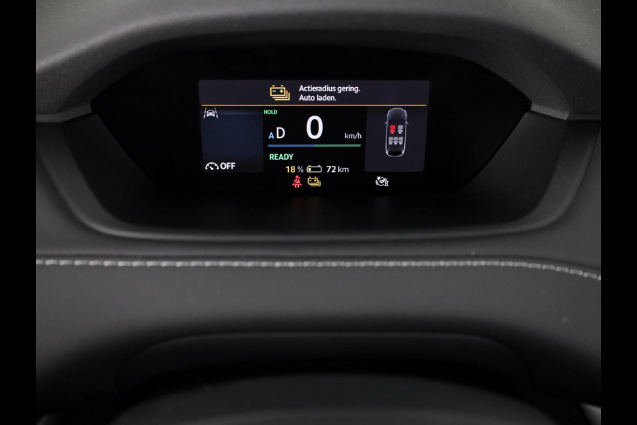 Škoda Elroq 60 Sportline 204 pk | 20 inch | Bind Spot | Cruise Control | Camera | Cruise Control |