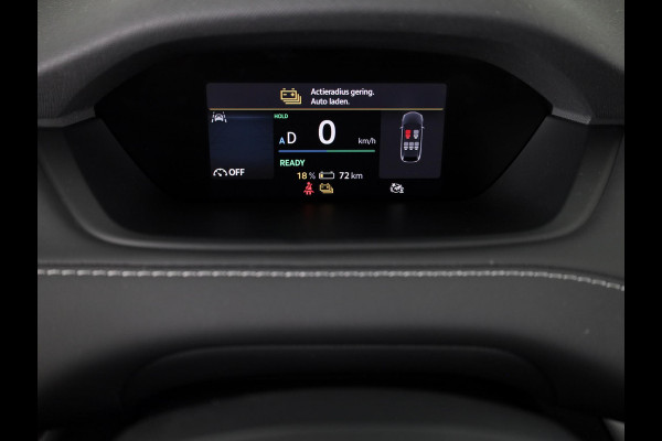 Škoda Elroq 60 Sportline 204 pk | 20 inch | Bind Spot | Cruise Control | Camera | Cruise Control |