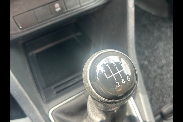 Volkswagen Caddy 1.4 TGI L2H1 EcoFuel Maxi CRUISE CONTROL I RIJDEN OP GROEN GAS CO2 NEUTRAAL I 1e EIGENAAR I COMPLETE ONDERHOUDSHISTORIE