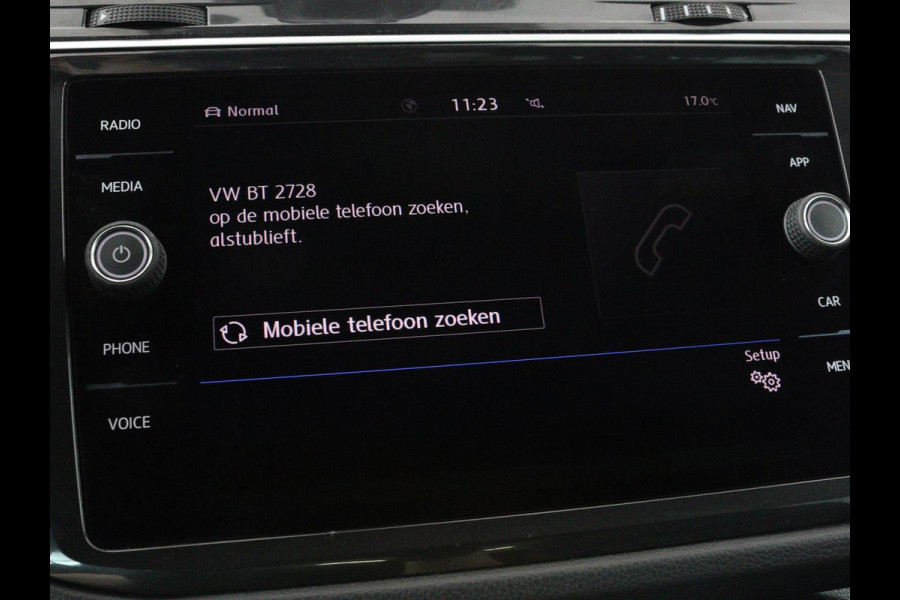 Volkswagen Tiguan 1.4 TSI R Line | Panoramadak | Leder | Stoelverwarming | Trekhaak | Carplay | 360 camera | Virtual Cockpit | Navigatie | Adaptive cruise | 19'' lichtmetalen velgen