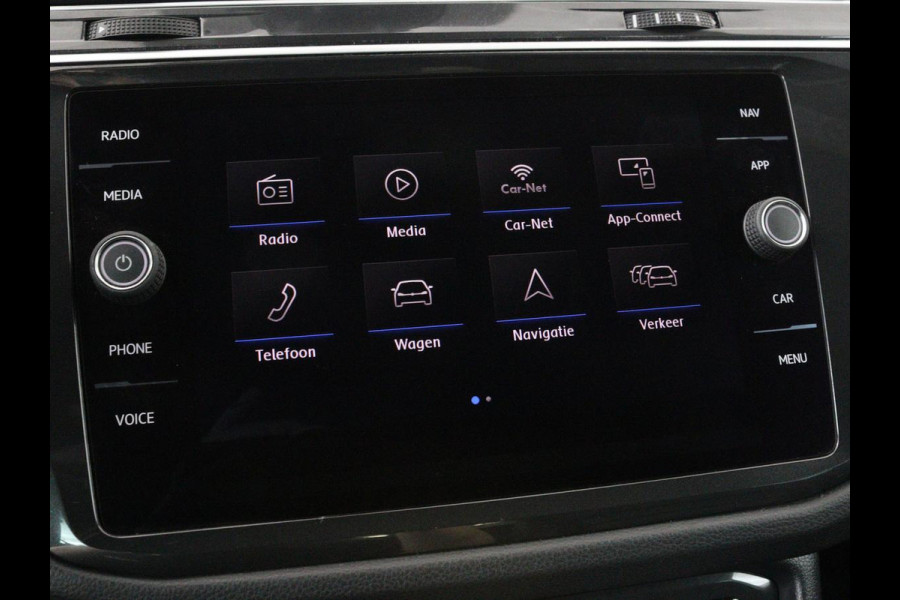 Volkswagen Tiguan 1.4 TSI R Line | Panoramadak | Leder | Stoelverwarming | Trekhaak | Carplay | 360 camera | Virtual Cockpit | Navigatie | Adaptive cruise | 19'' lichtmetalen velgen