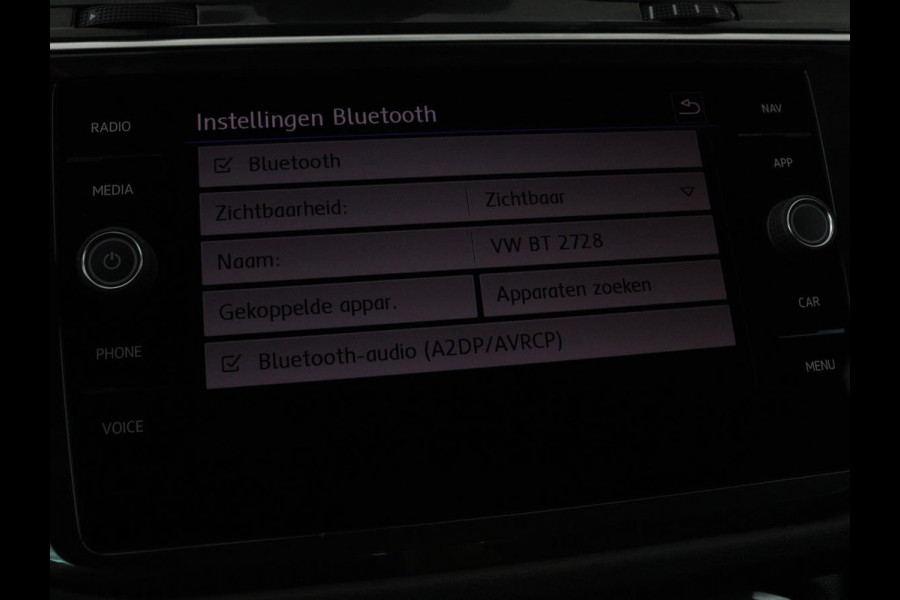 Volkswagen Tiguan 1.4 TSI R Line | Panoramadak | Leder | Stoelverwarming | Trekhaak | Carplay | 360 camera | Virtual Cockpit | Navigatie | Adaptive cruise | 19'' lichtmetalen velgen