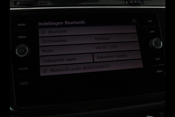 Volkswagen Tiguan 1.4 TSI R Line | Panoramadak | Leder | Stoelverwarming | Trekhaak | Carplay | 360 camera | Virtual Cockpit | Navigatie | Adaptive cruise | 19'' lichtmetalen velgen