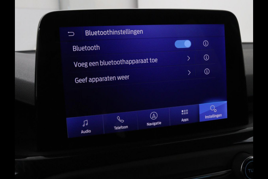 Ford Focus 1.5 EcoBoost ST Line | Trekhaak | B&O Sound | Carplay | Navigatie | Full LED | Climate control | Keyless | PDC | Sportstoelen