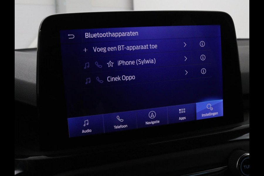 Ford Focus 1.5 EcoBoost ST Line | Trekhaak | B&O Sound | Carplay | Navigatie | Full LED | Climate control | Keyless | PDC | Sportstoelen