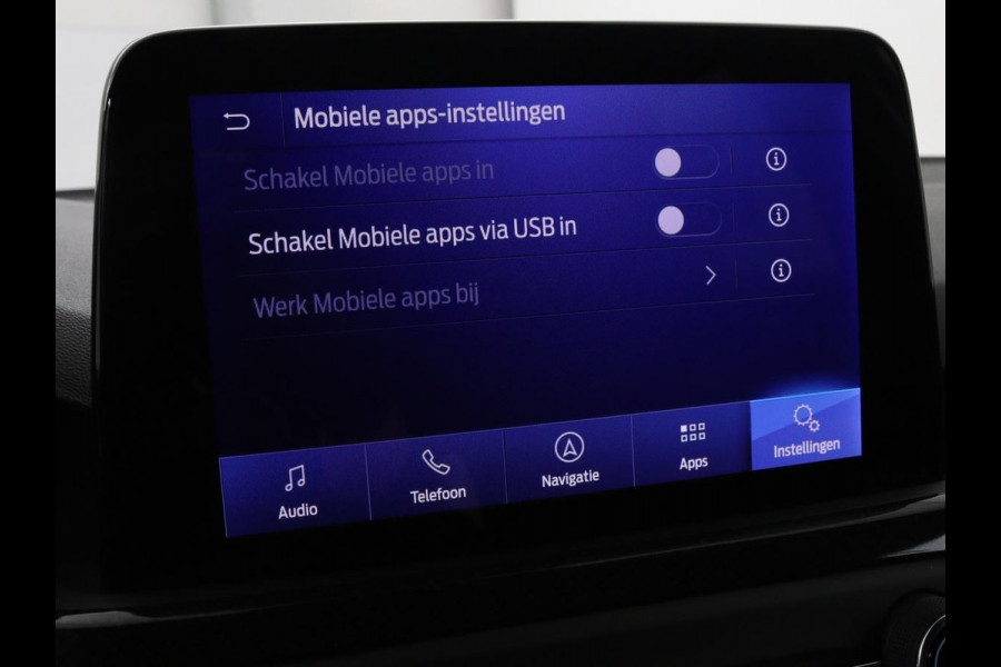 Ford Focus 1.5 EcoBoost ST Line | Trekhaak | B&O Sound | Carplay | Navigatie | Full LED | Climate control | Keyless | PDC | Sportstoelen