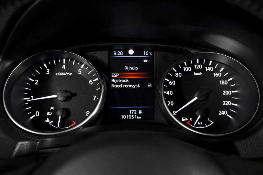 Nissan QASHQAI 1.3 DIG-T 140 PK Acenta | Pano | Cruise | Trekhaak | PDC | Camera | NAV+Android Auto | ECC | LM 17" |