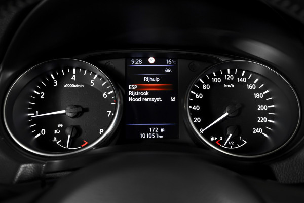 Nissan QASHQAI 1.3 DIG-T 140 PK Acenta | Pano | Cruise | Trekhaak | PDC | Camera | NAV+Android Auto | ECC | LM 17" |