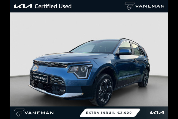 Kia Niro EV DynamicLine 64.8 kWh | Automaat | Clima | Camera | Cruise | H-Leder | Apple Carplay & Android Auto |
