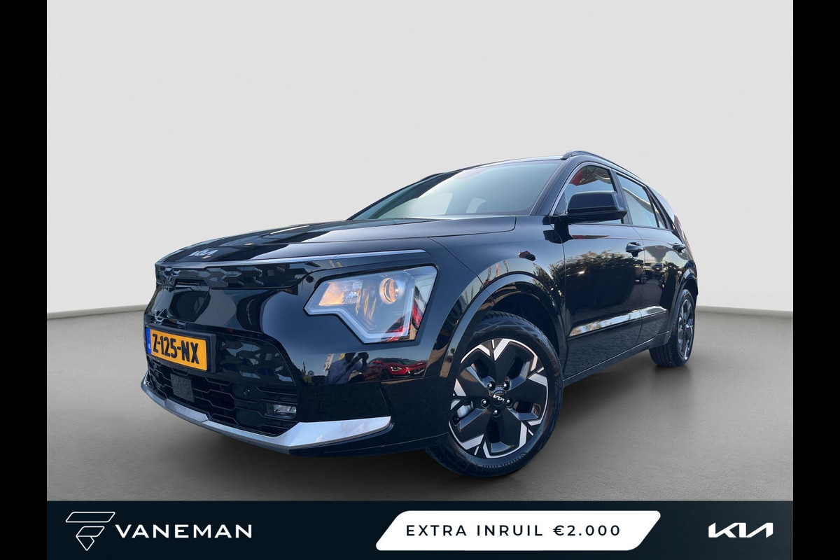 Kia Niro EV DynamicLine 64.8 kWh | Automaat | Navi | Camera | Cruise | LMV | H-Leder | Kia Niro EV DynamicLine 64.8 kWh | Automaat | Navi | Camera | Cruise | LMV | H-Leder |