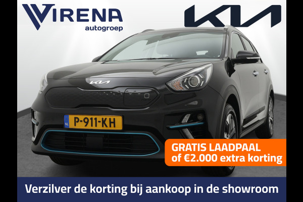 Kia e-Niro DynamicLine 64 kWh - SOH 96,9% - Adaptief Cruise Control - Climate Control - Lichtmetalen Velgen - Navigatie - Fabrieksgarantie Tot 2029