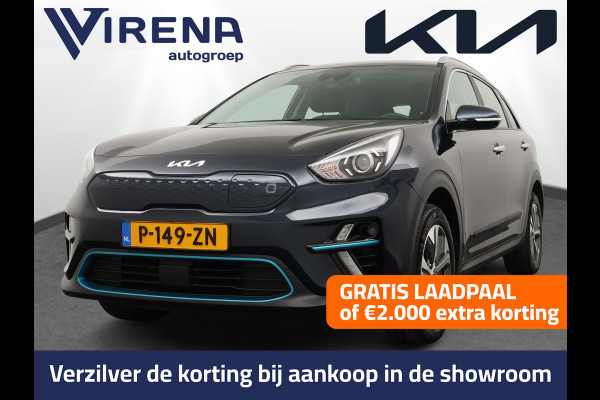 Kia e-Niro DynamicLine 64 kWh - SOH 97,8% - Navigatie - Adaptief Cruise Control - Climate Control - Keyless Entry - Apple/Android Carplay - Fabrieksgarantie Tot 2029