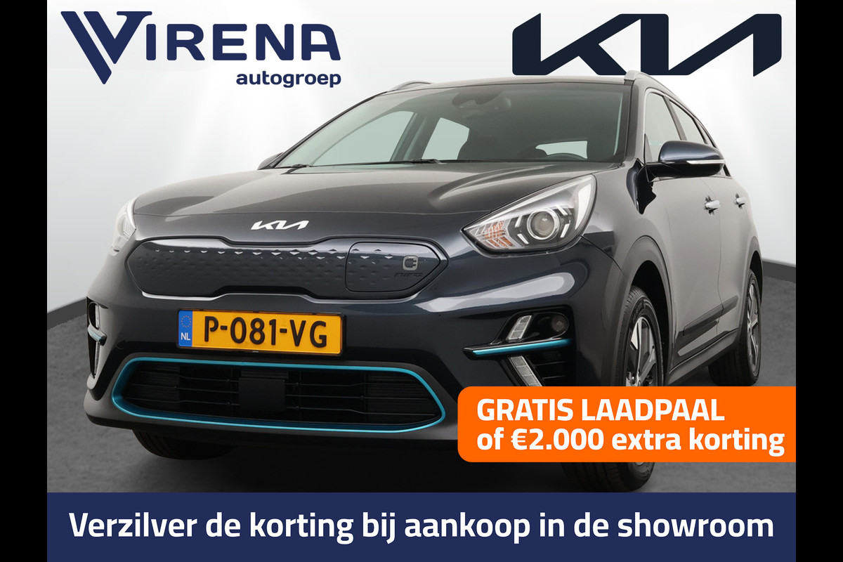 Kia e-Niro DynamicLine 64 kWh - SOH 93,5% - Navigatie - Adaptief Cruise Control - Climate Control - Apple/Android Carplay Fabrieksgarantie Tot 2029 Kia e-Niro DynamicLine 64 kWh - SOH 93,5% - Navigatie - Adaptief Cruise Control - Climate Control - Apple/Android Carplay Fabrieksgarantie Tot 2029