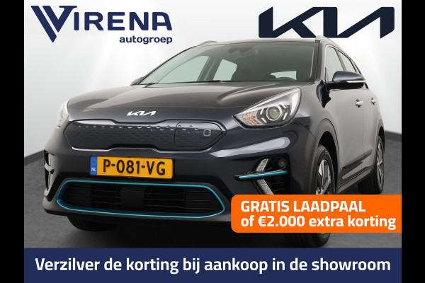 Kia e-Niro DynamicLine 64 kWh - SOH 93,5% - Navigatie - Adaptief Cruise Control - Climate Control - Apple/Android Carplay Fabrieksgarantie Tot 2029