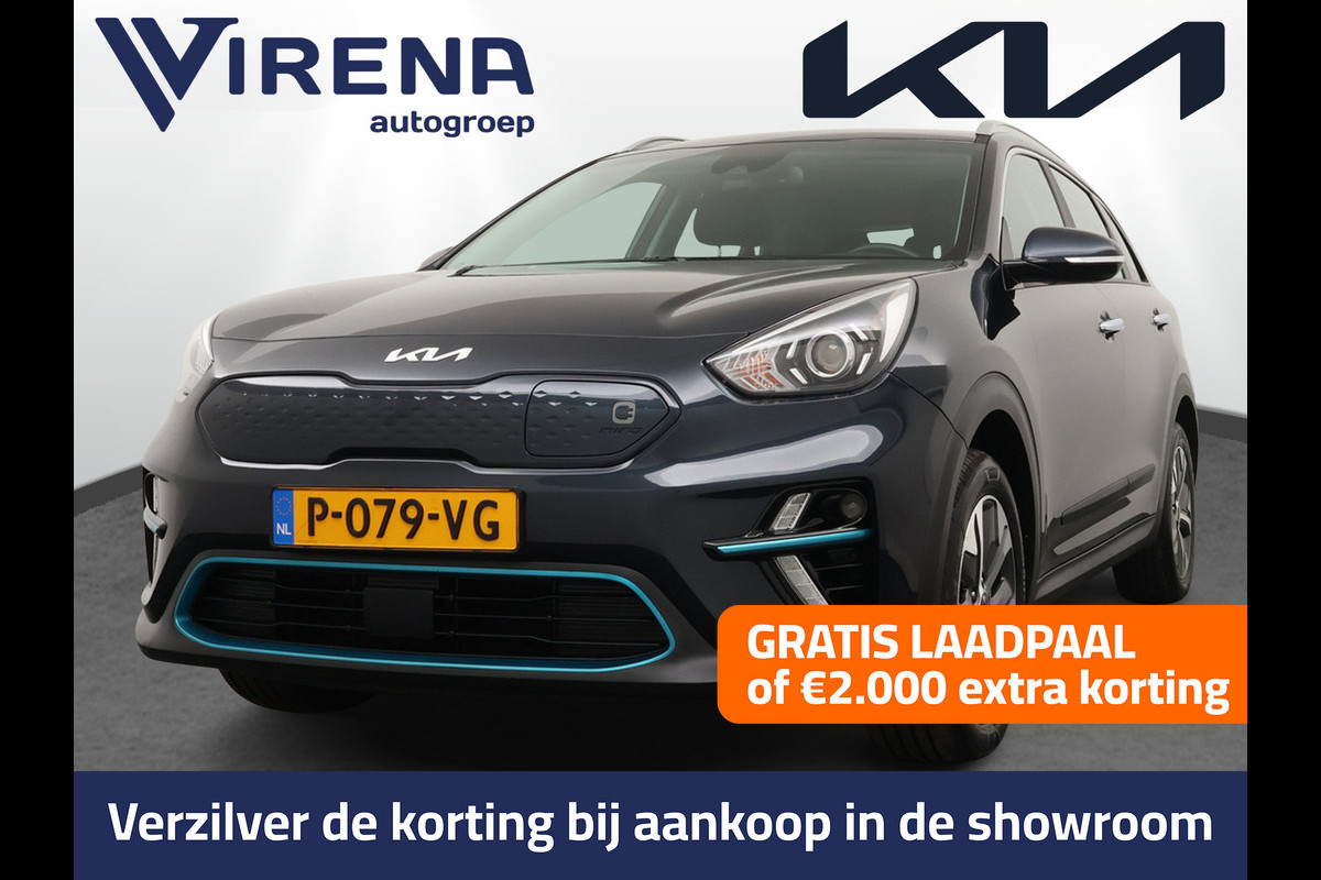 Kia e-Niro DynamicLine 64 kWh - SOH 97,2% - Adaptief Control - Climate Control - Navigatie - Apple/Android Carplay - Fabrieksgarantie Tot 2029 Kia e-Niro DynamicLine 64 kWh - SOH 97,2% - Adaptief Control - Climate Control - Navigatie - Apple/Android Carplay - Fabrieksgarantie Tot 2029