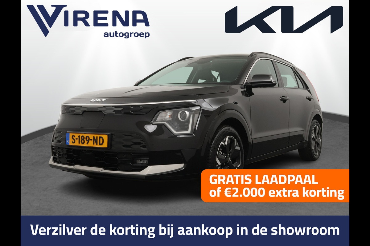 Kia Niro EV DynamicLine 64.8 kWh - SOH 98,4% - Apple Carplay/ Android Auto - Cruise Control - Adaptief Cruise Control - Navigatie - Fabrieksgarantie tot 03-2030 Kia Niro EV DynamicLine 64.8 kWh - SOH 98,4% - Apple Carplay/ Android Auto - Cruise Control - Adaptief Cruise Control - Navigatie - Fabrieksgarantie tot 03-2030