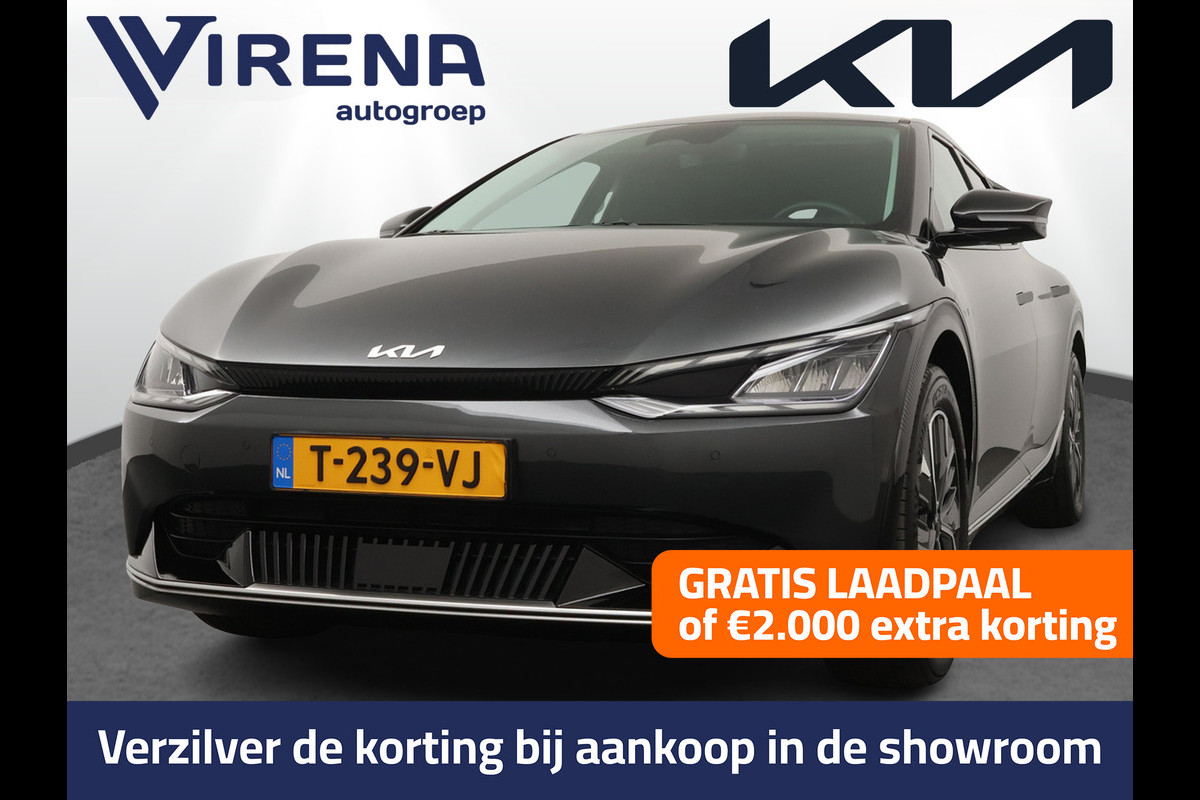 Kia Ev6 Plus AWD 77.4 kWh - SOH 97,2% - Navigatie - Climate Control - LED - Adaptief Cruise Control - Stoel/Stuur Verwarming - Fabrieksgarantie tot 2030 Kia Ev6 Plus AWD 77.4 kWh - SOH 97,2% - Navigatie - Climate Control - LED - Adaptief Cruise Control - Stoel/Stuur Verwarming - Fabrieksgarantie tot 2030