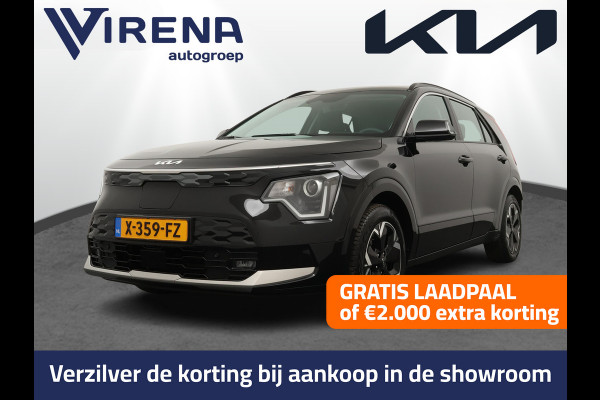Kia Niro EV DynamicLine 64.8 kWh - SOH 99,3% - Navigatie - Parkeersensoren voor en achter - Adaptieve cruise control - Fabrieksgarantie tot 11-2030