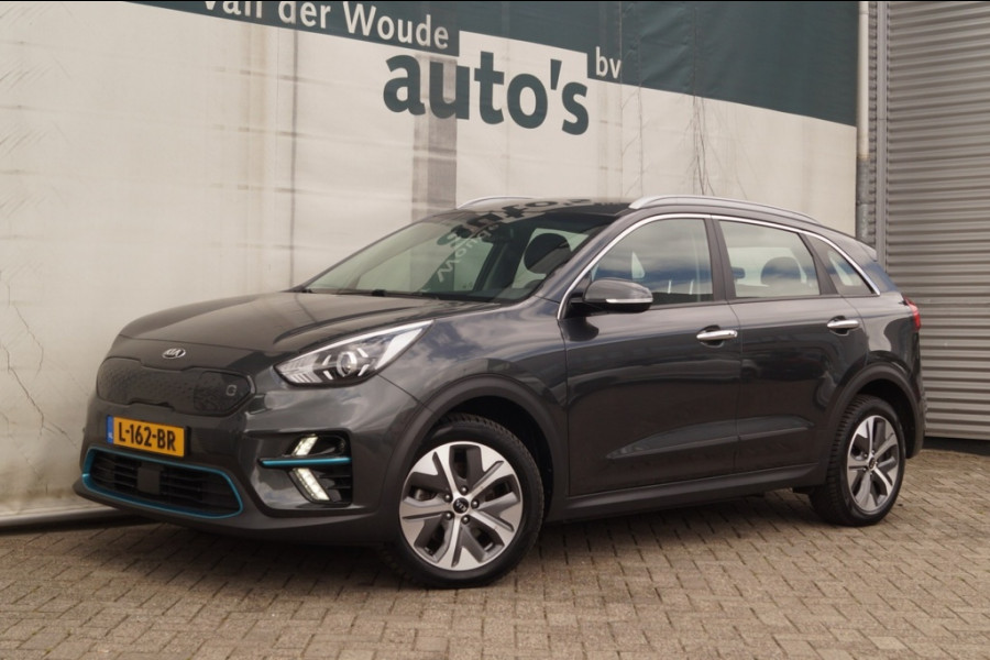 Kia e-Niro DynamicLine 64kWh -TREKHAAK-NAVI-ECC-CAM-