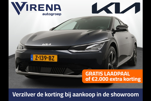 Kia Ev6 Edition Advanced 77.4 kWh - SOH 98,4% - Adaptief Cruise Control - Lichtmetalen Velgen 20'' - Navigatie - Stoel/Stuurverwarming - Fabrieksgarantie Tot 2031