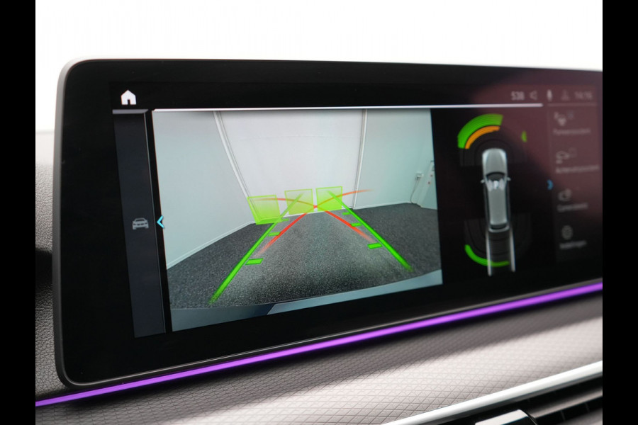 BMW 5 Serie Touring 530e M Sport Plug In Hybrid 293pk PHEV | Trekhaak af Fabriek | Laser LED | Adaptive Cruise | Head Up | Camera | Keyless | Lederen Sportstoelen | Apple Carplay | Sfeerverlichting |