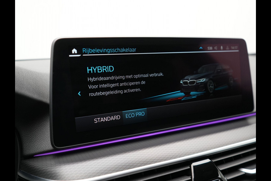 BMW 5 Serie Touring 530e M Sport Plug In Hybrid 293pk PHEV | Trekhaak af Fabriek | Laser LED | Adaptive Cruise | Head Up | Camera | Keyless | Lederen Sportstoelen | Apple Carplay | Sfeerverlichting |
