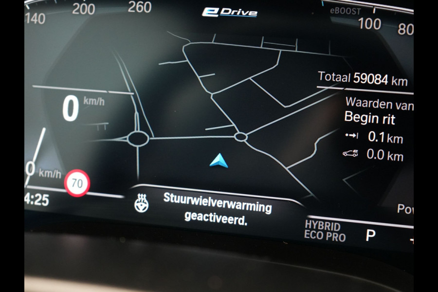 BMW 5 Serie Touring 530e M Sport Plug In Hybrid 293pk PHEV | Trekhaak af Fabriek | Laser LED | Adaptive Cruise | Head Up | Camera | Keyless | Lederen Sportstoelen | Apple Carplay | Sfeerverlichting |