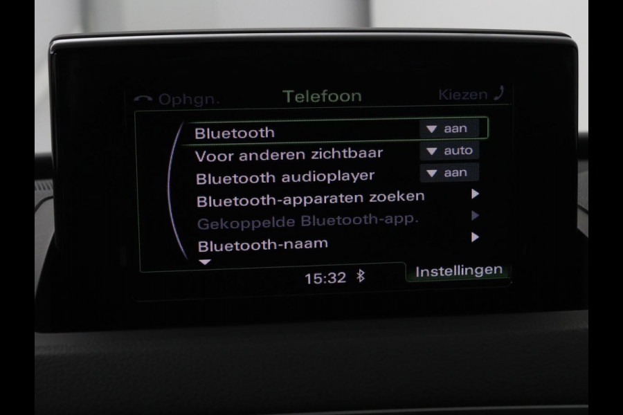 Audi Q3 1.4 TFSI Sport S Line Edition | Origineel NL | Half leder | Trekhaak | Full LED | Sportstoelen | Navigatie | Climate control | Parkeerhulp | Cruise control | Bluetooth | Getint glas