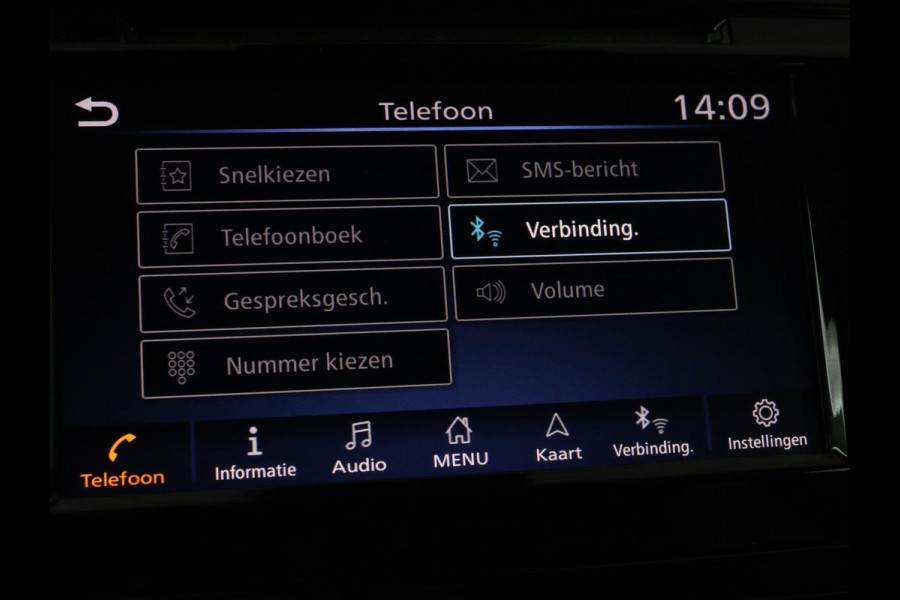 Nissan QASHQAI 1.3 DIG-T Tekna | Panoramadak | Leder | Trekhaak | 360 camera | Stoelverwarming | Bose Sound | Carplay | Full LED | Keyless | Navigatie