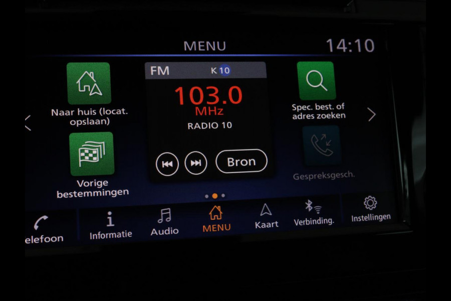 Nissan QASHQAI 1.3 DIG-T Tekna | Panoramadak | Leder | Trekhaak | 360 camera | Stoelverwarming | Bose Sound | Carplay | Full LED | Keyless | Navigatie
