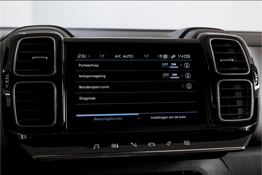 Citroën C5 Aircross 1.2 PureTech 130 PK Business | Dig. Cockpit | Cruise | Afn. Trekhaak | PDC | Camera | NAV+App. Connect | ECC | LM 18" |