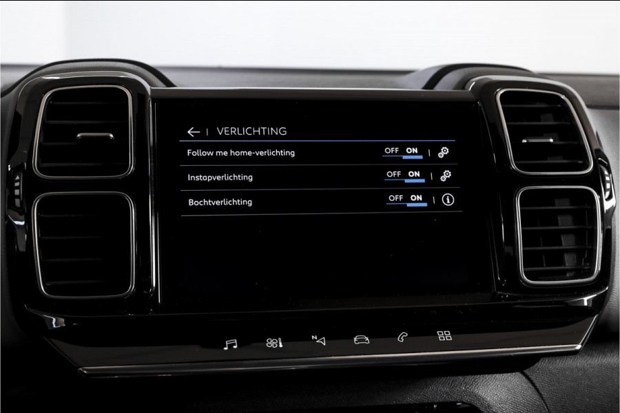 Citroën C5 Aircross 1.2 PureTech 130 PK Business | Dig. Cockpit | Cruise | Afn. Trekhaak | PDC | Camera | NAV+App. Connect | ECC | LM 18" |