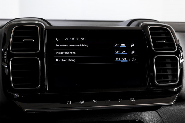 Citroën C5 Aircross 1.2 PureTech 130 PK Business | Dig. Cockpit | Cruise | Afn. Trekhaak | PDC | Camera | NAV+App. Connect | ECC | LM 18" |