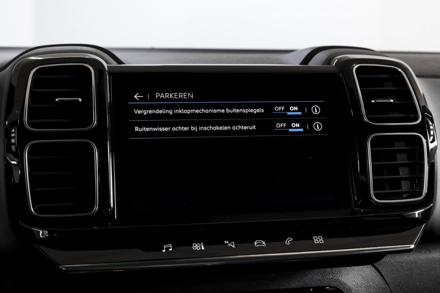 Citroën C5 Aircross 1.2 PureTech 130 PK Business | Dig. Cockpit | Cruise | Afn. Trekhaak | PDC | Camera | NAV+App. Connect | ECC | LM 18" |