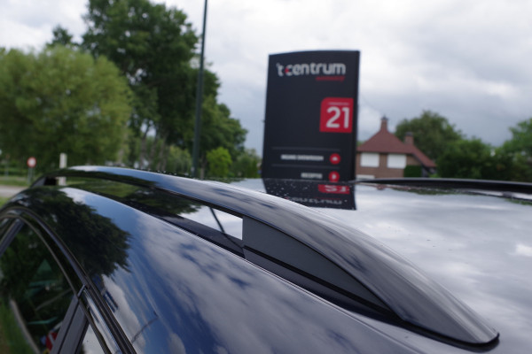 CUPRA Formentor 1.4 e-Hybrid 245 PK VZ Copper Edition, Trekhaak, LED, Winterpakket, Stuur-Startknop, Camera