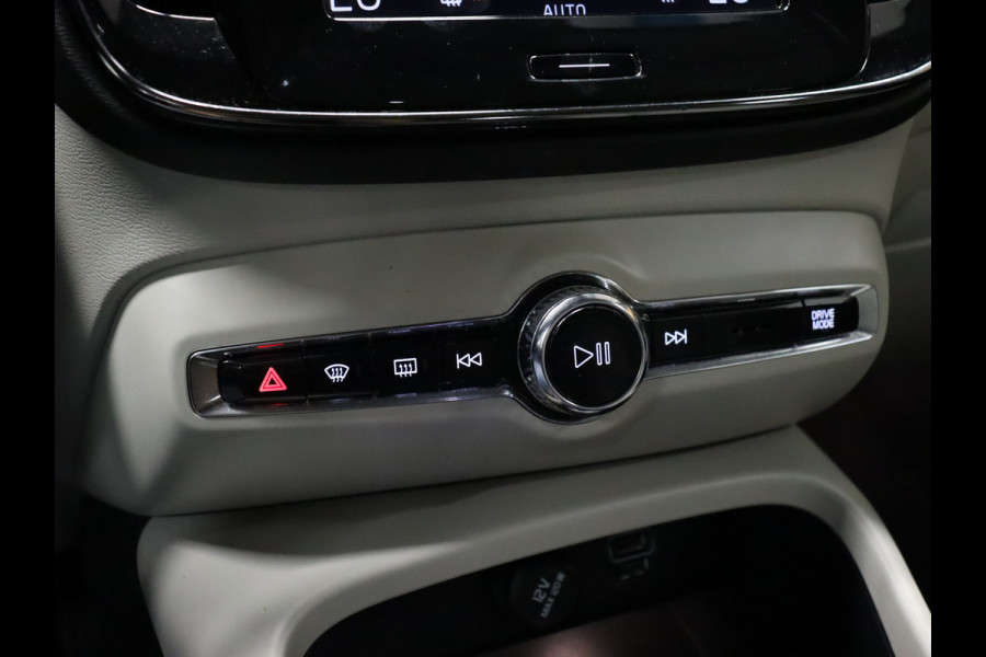 Volvo XC40 1.5 T5 Twin Engine Inscription [SCHUIFKANTELDAK, CAMERA, VOL LEDER, STOELVERWARMING, PDC V+A, BLUETOOTH, CRUISE CONTROL, CLIMATE CONTROL, NIEUWSTAAT]