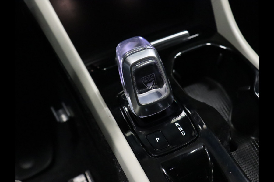 Volvo XC40 1.5 T5 Twin Engine Inscription [SCHUIFKANTELDAK, CAMERA, VOL LEDER, STOELVERWARMING, PDC V+A, BLUETOOTH, CRUISE CONTROL, CLIMATE CONTROL, NIEUWSTAAT]
