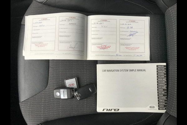 Kia Niro 1.6 Hybrid Design Edition Trekhaak