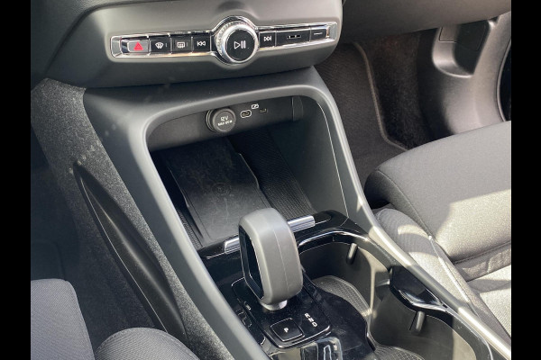 Volvo XC40 Single Motor Extended Range Plus 82 kWh ORIG. NL. NAP KM. | CAMERA | VOLVO GARANTIE T/M 1-2026